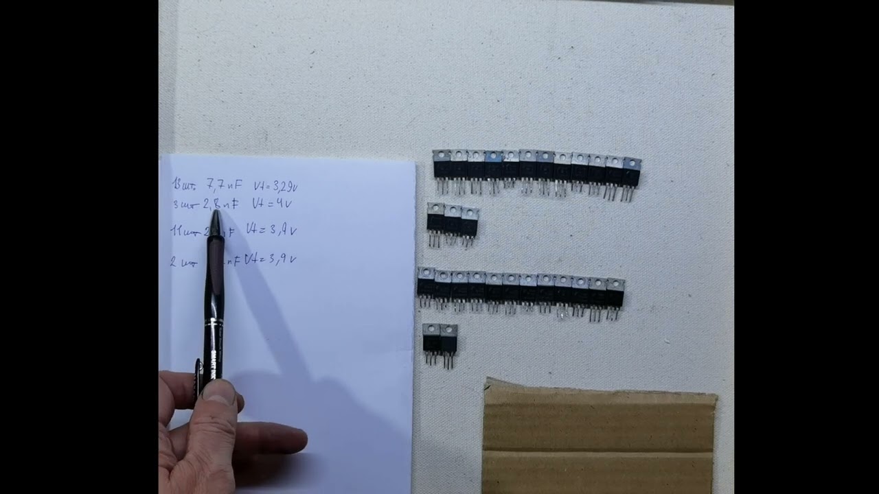 40N20 used from ALI