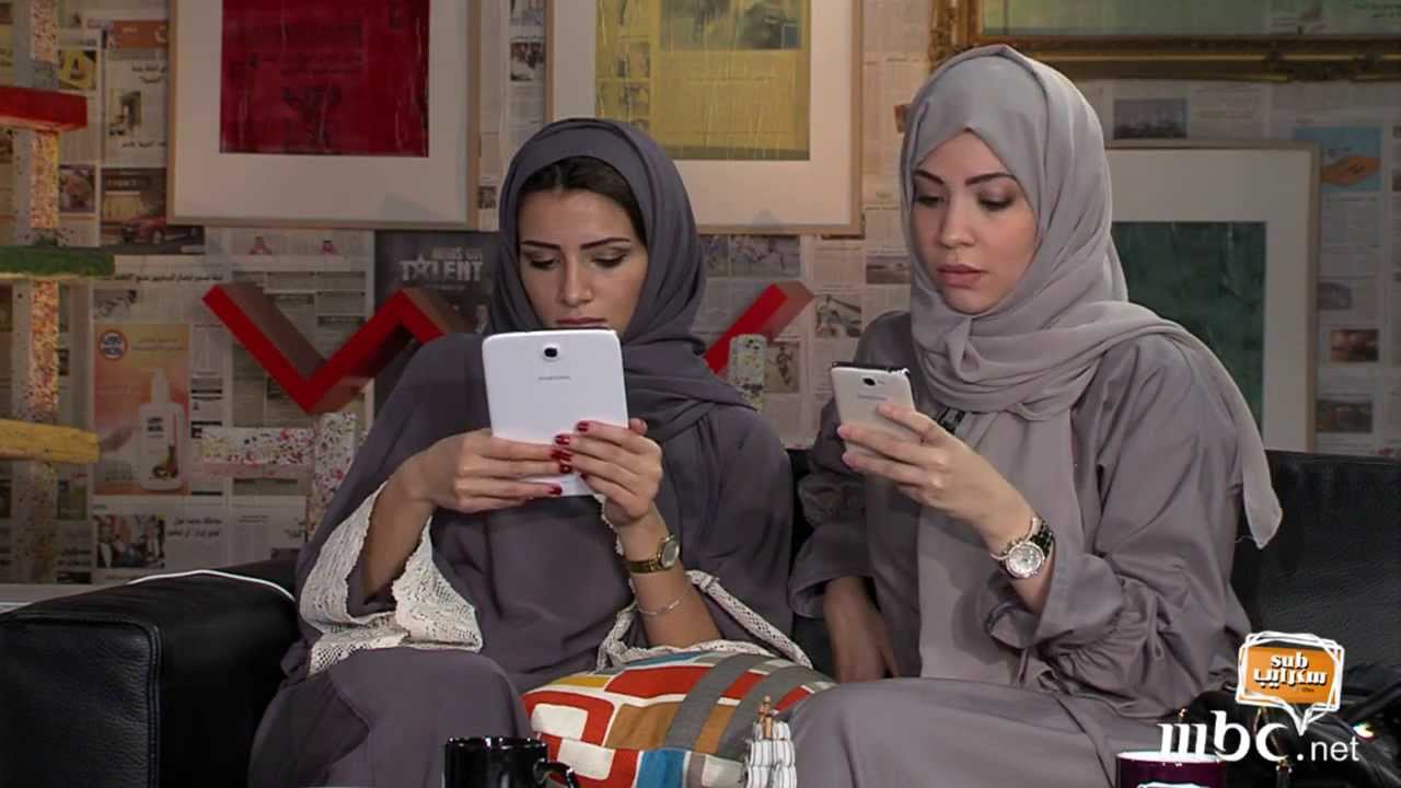 Substream Episode 11 الحلقة الحادية عشر