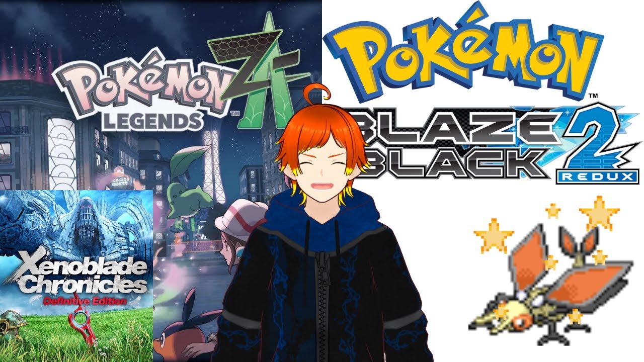 More XC this Week! ~ Blaze Black 2 Redux Shiny Hunting, Legends ZA & XCDE #vtuber