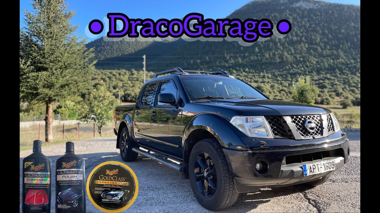 Γυαλίζουμε το Navara!Πώς να το κάνετε και εσείς.