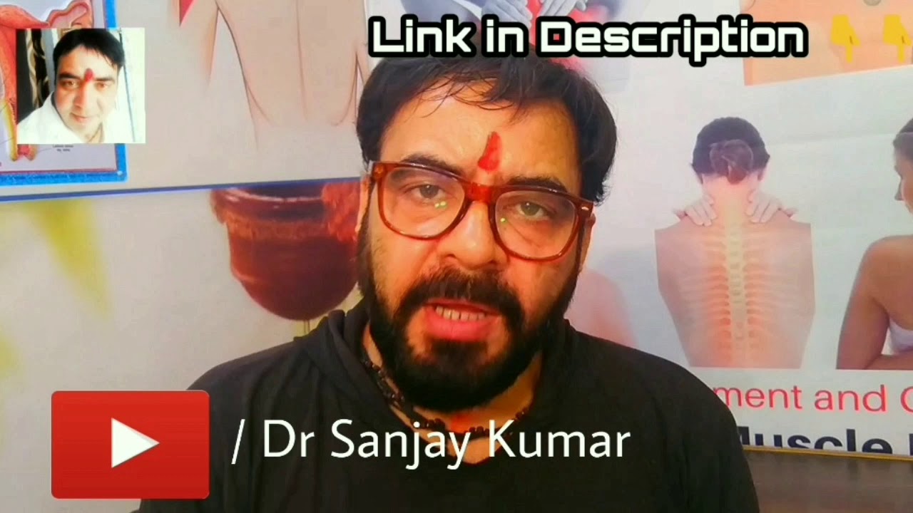 Dr Sanjay Kumar