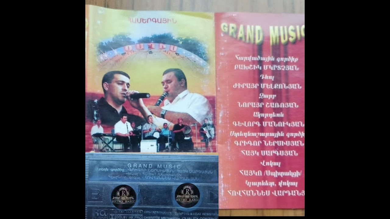 Oazis Hamuyt ● Part 1 (Grand Music Vol.1)