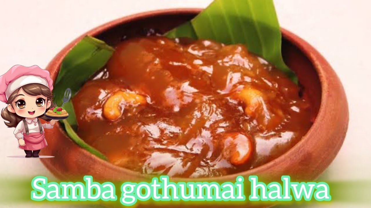 💥சம்பா கோதுமை அல்வா 😋|#samba gothumai halwa recipe in Tamil|#halwa|@simplycookwithme