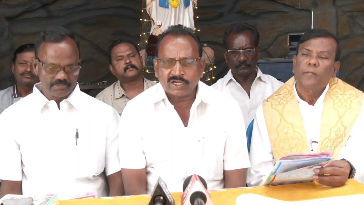 లుర్డుమాత తిరుణాల , మరియాపురం, కడప. Press meet 