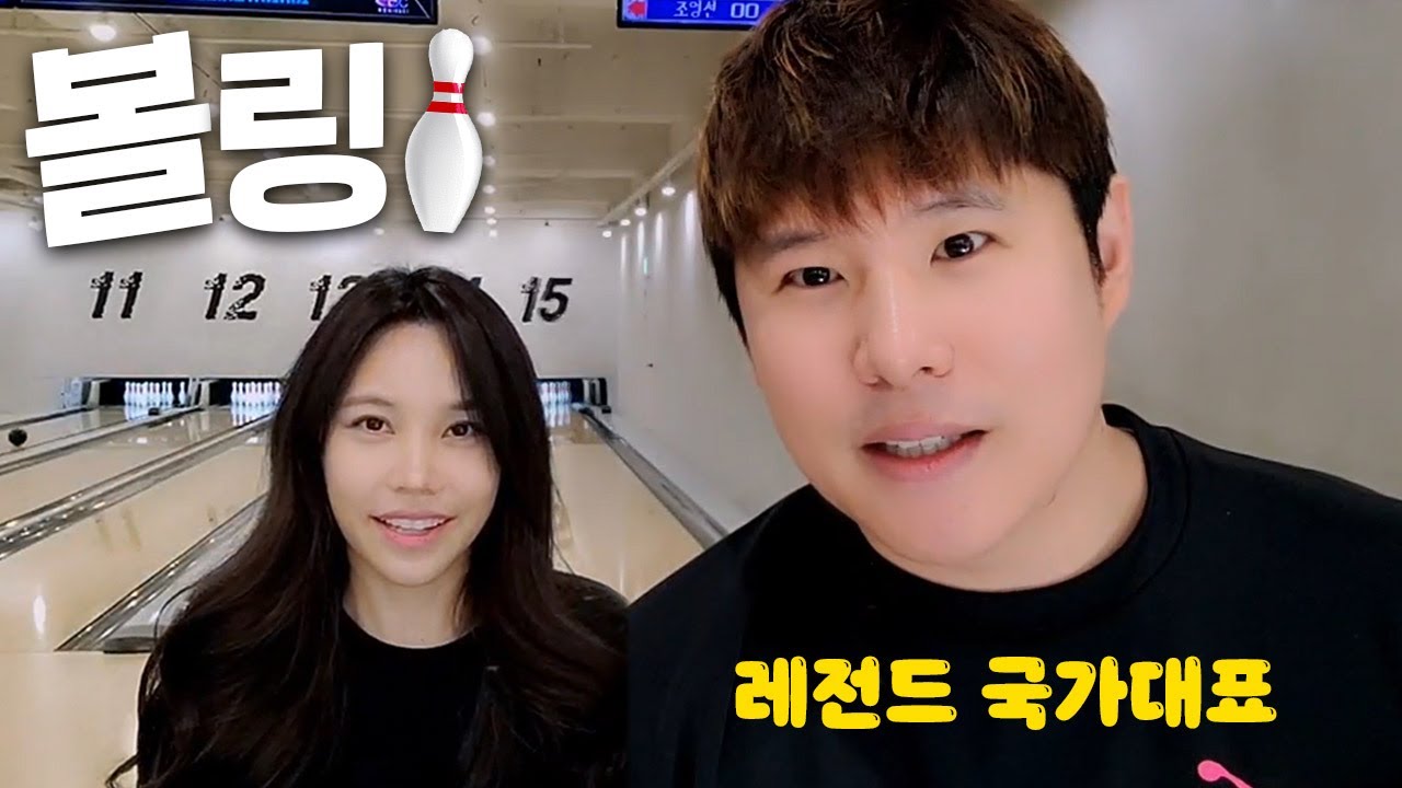 모두가 기대하던 합방 시작합니다!!