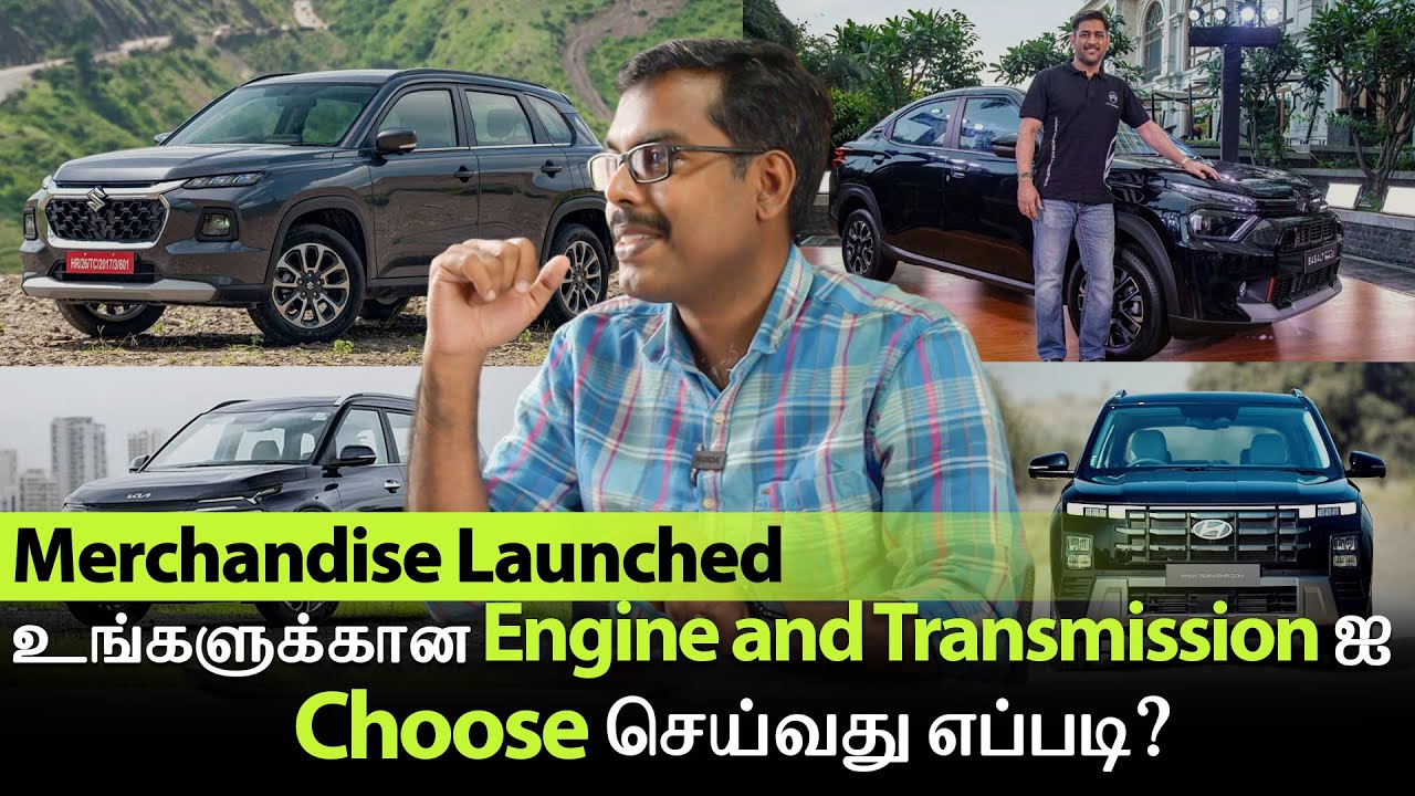 How to Choose the Best Engine and Transmission? | MotoCast EP - 164 | Tamil Podcast | MotoWagon.