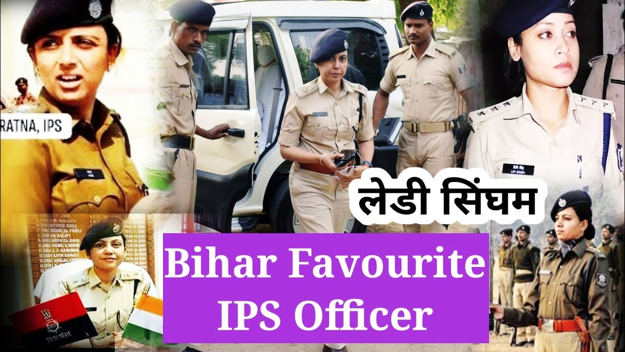 Bihar top IPS Officer #lipisingh #swapnameshram #saaylidhurat #harpreetkaur #natashaguria #kim #ips