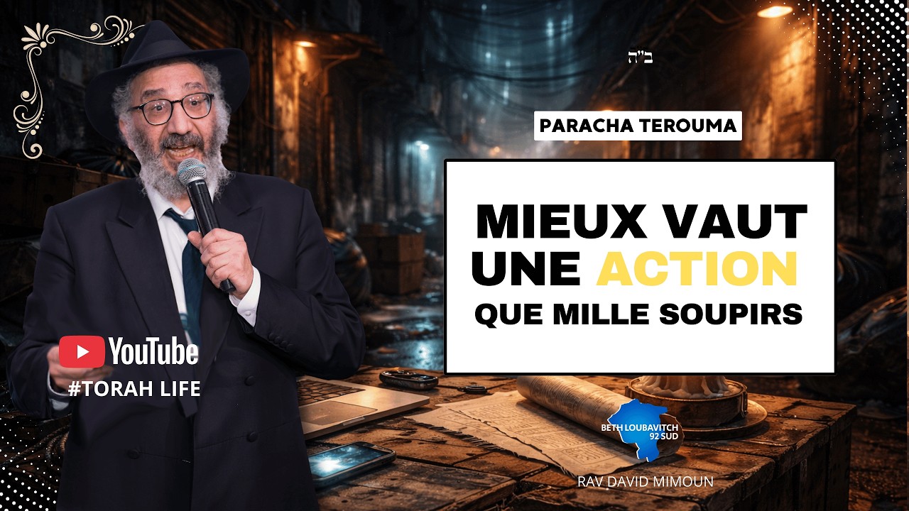 Mieux vaut une action que mille soupirs ! #torahlife #torah #paracha #terouma #pourim #judaïsme