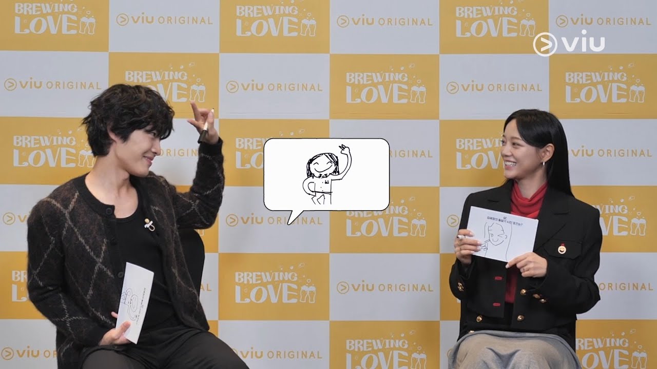 [How Well Do JuJu Couple Know Each Other?] Brewing Love | Kim Se Jeong, Lee Jong Won | Viu (ENG SUB)