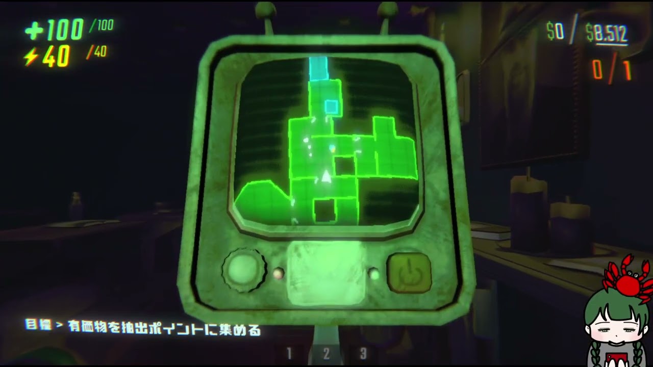 【1/9】【R.E.P.O.】絶対に死にたくないかにのR.E.P.O.練習