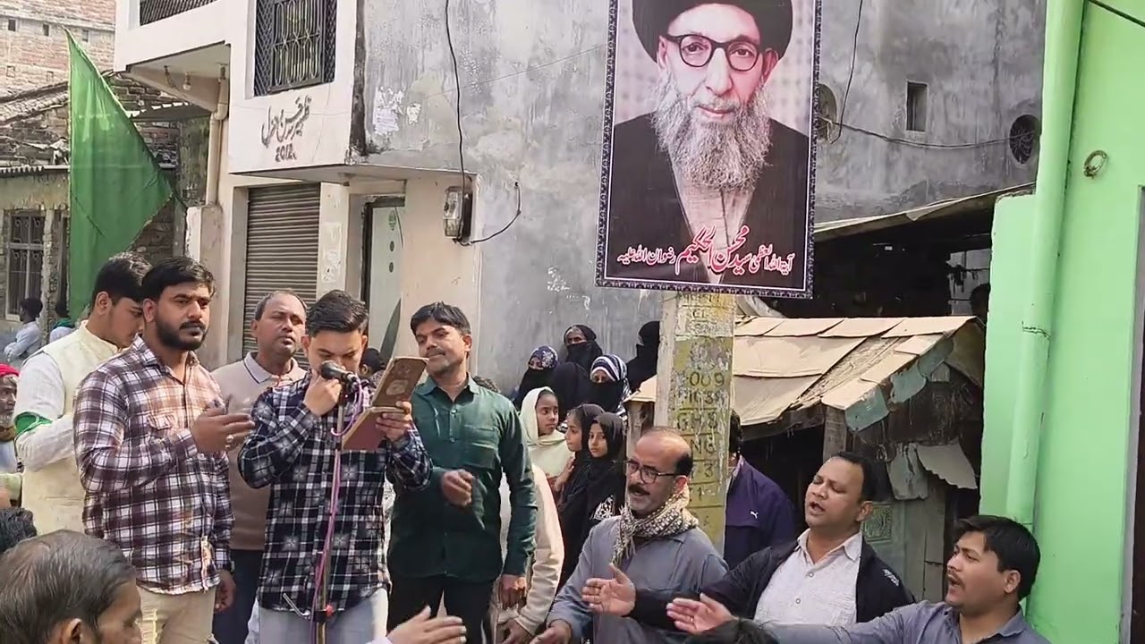 Hussain Ahle watan ka salam lete jao | Anjuman tanzimul Hussaini ghosi 