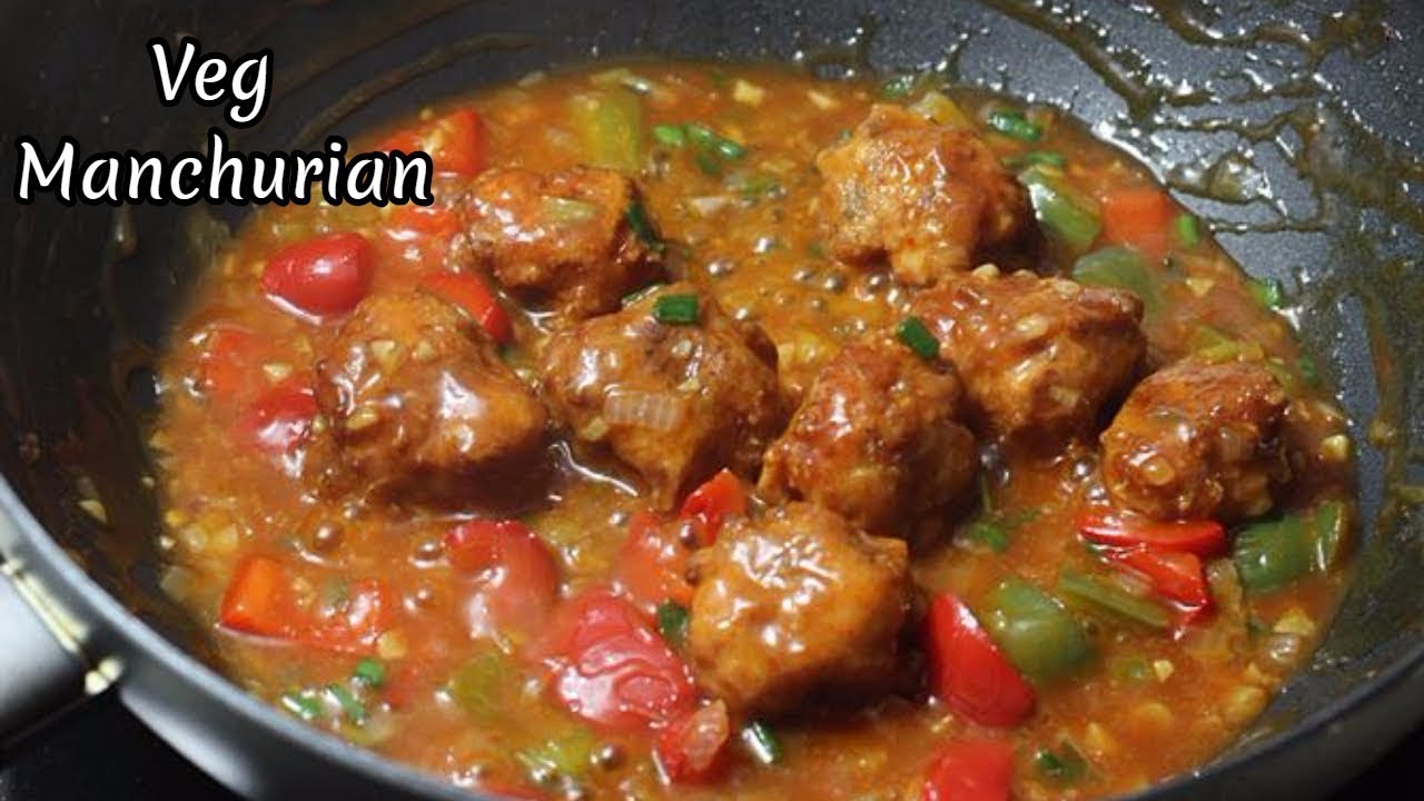 Veg Manchurian Recipe - झटपट बनाये होटल जैसा टेस्टी वेज मंचूरियन | Quick & Easy Veg Manchurian