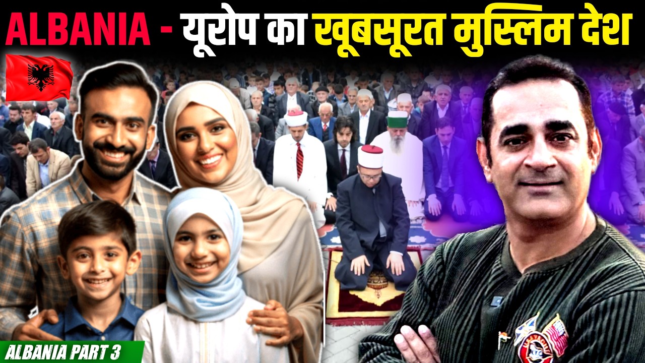 Albania – Ek Muslim Desh jo Europe ke Jaisa Jeeta Hai