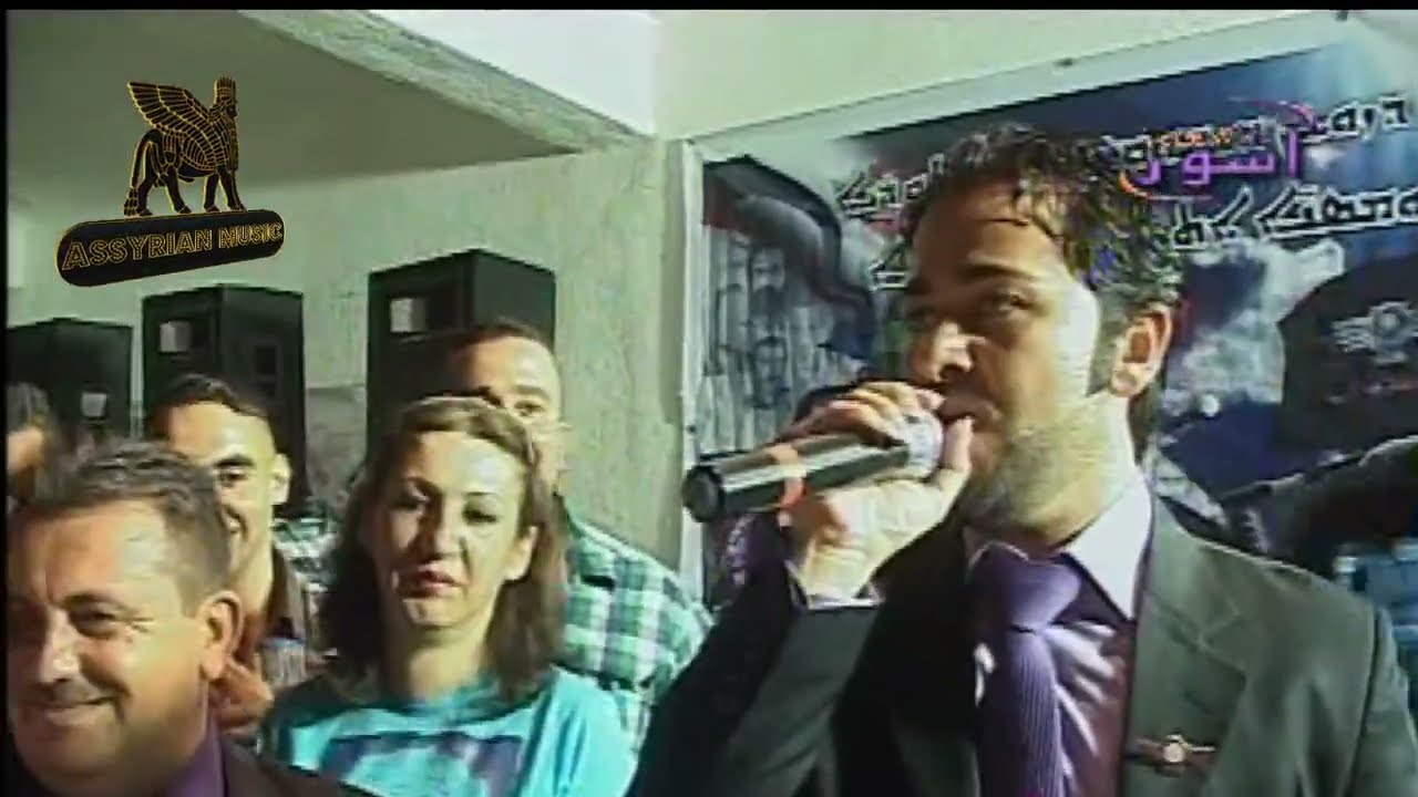 بسام سليفو - حفلة بغداد / العراق |  Bassam Slivo - Iraq / Baghdad