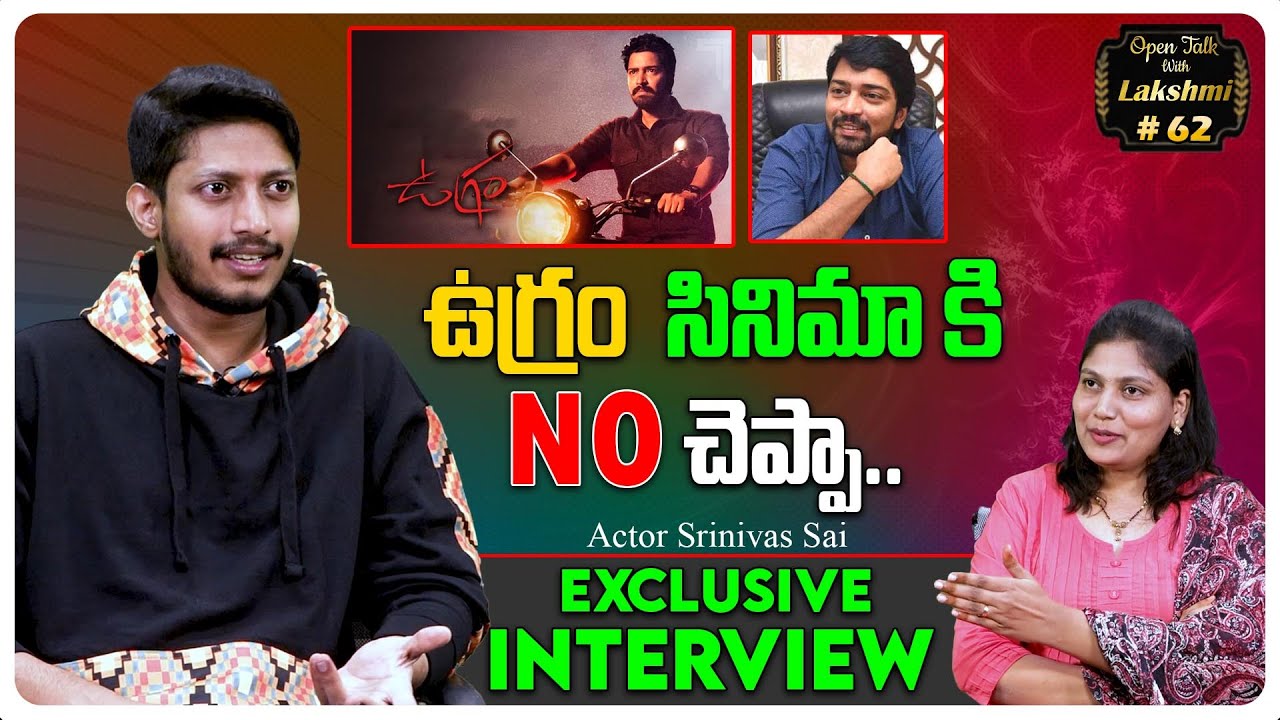 Hero Srinivas Sai Exclusive Interview | Santosh Shobhan | Open Talk With lakshmi #62 | Film Tree