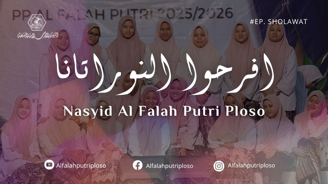 IFROHUN NURU ATAANA || NASYID AL FALAH PUTRI || Cover Banjari