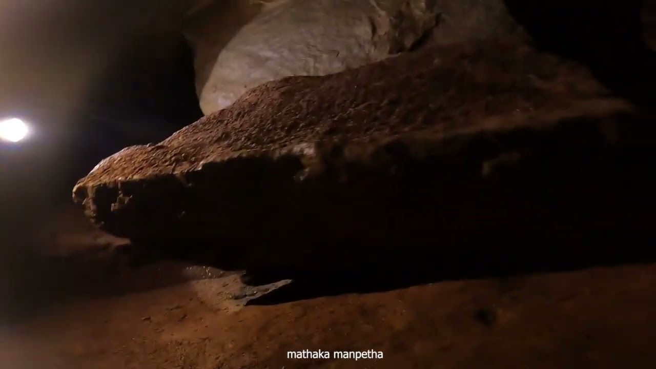 ගල් උගුල් මැදින් වැසී ඇති උමං පද්ධතියක් සොයා යැම.