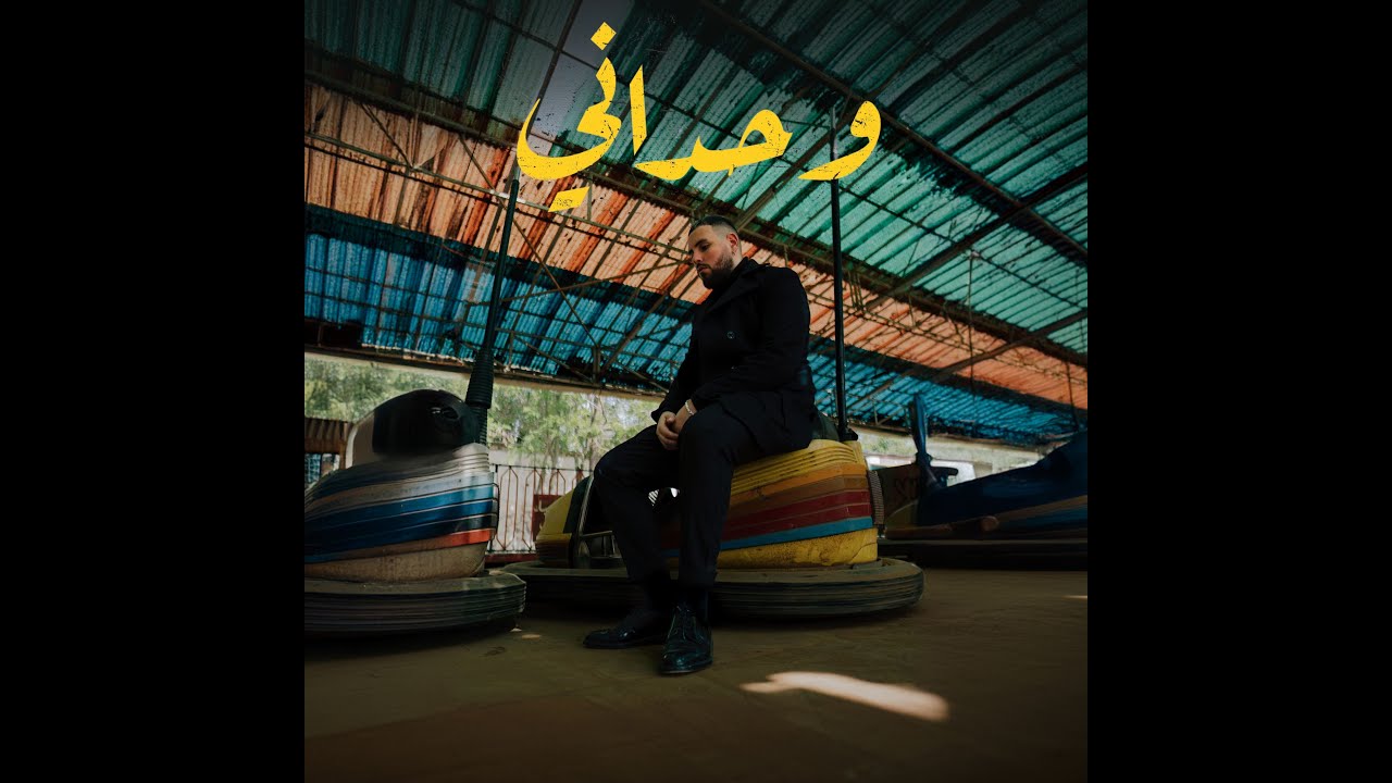 k1LLAM - WAHDANI