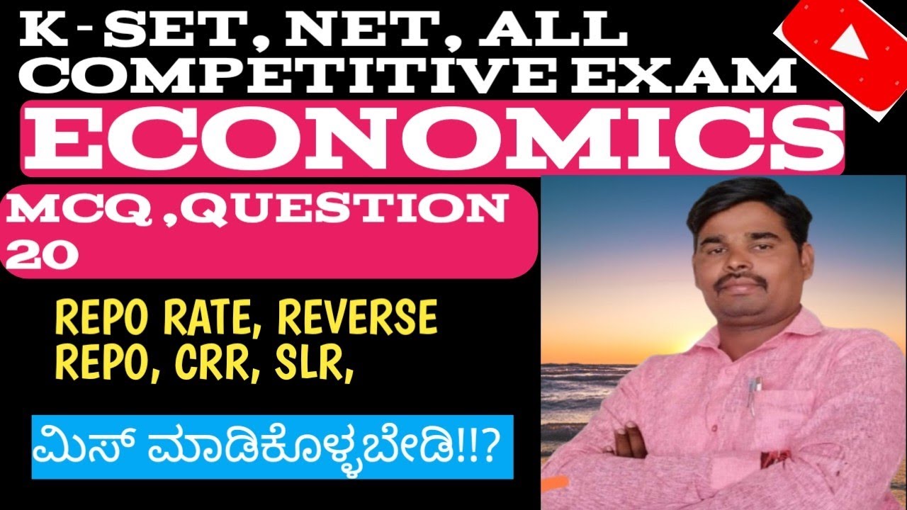 #kset#net#economicsexam#puclecture#quiz#gk#ಕರ್ನಾಟಕ#bank#sda#fda#police#2026#degre#all competitive #