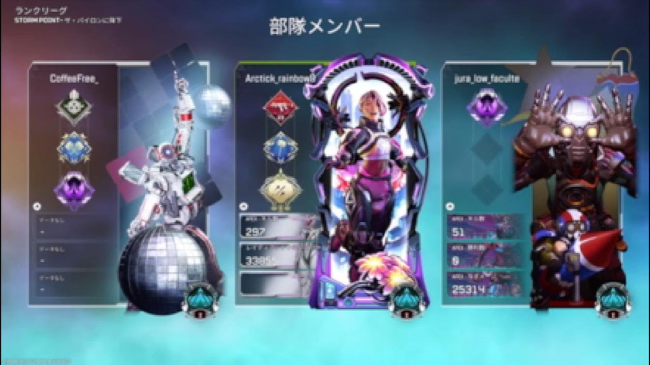 2000 11kill