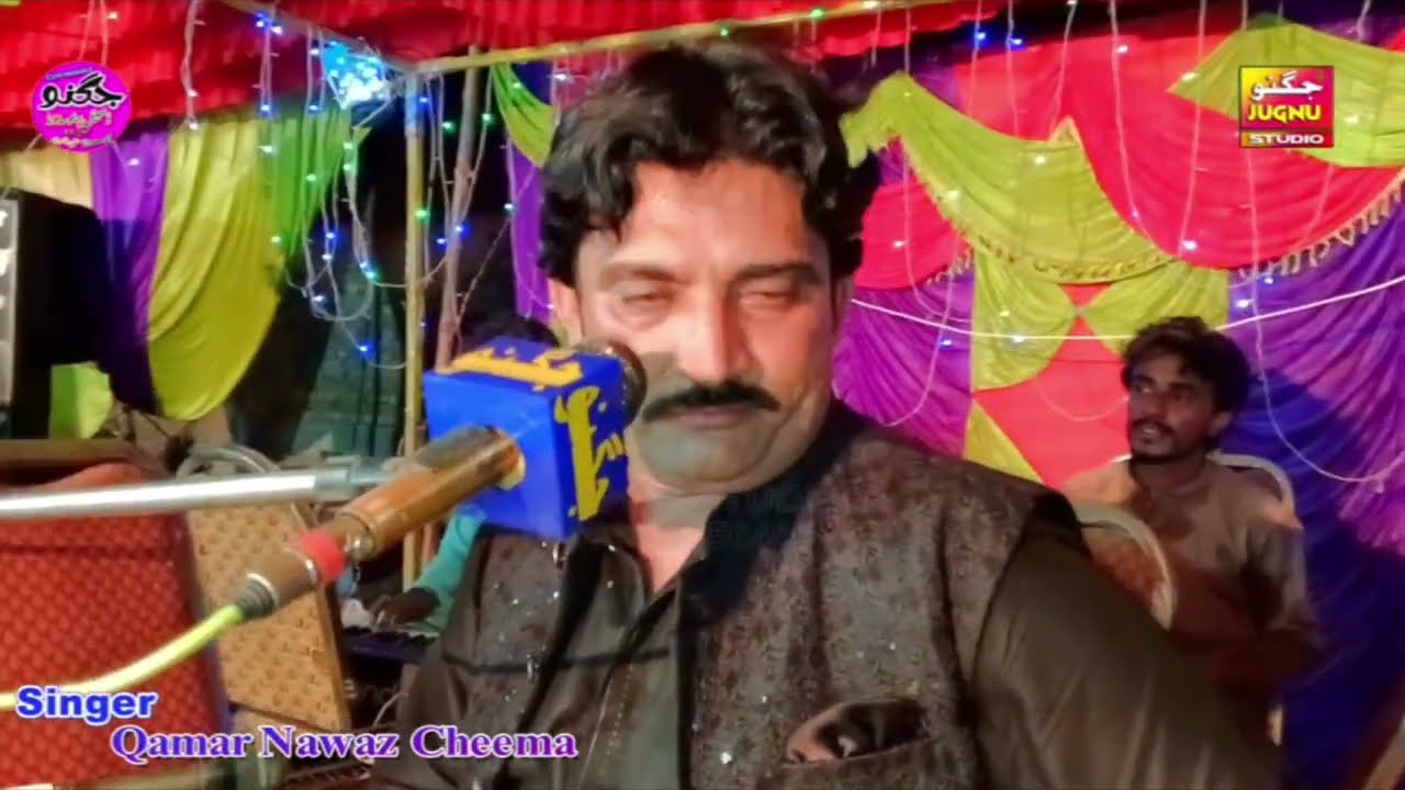 Pardesi Pardesi || Singer Qamar Nawaz Cheena||TikTok viral Songs ||New saraiki Dukhi Song JUGNOSOUND