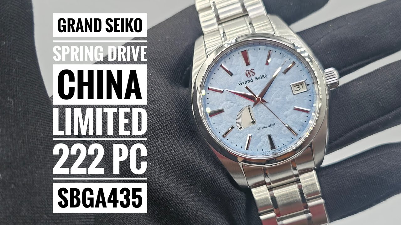 Grand Seiko Heritage Spring Drive China Limited 222 Pc SBGA435
