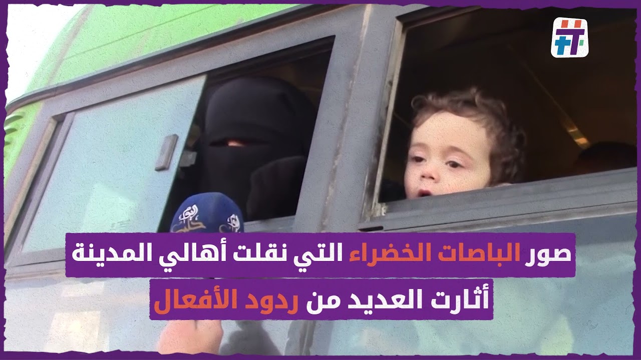 بعد 5 سنوات من التهجير.. هذا ماقالته إحدى مهجّرات أحياء حلب الشرقية 
