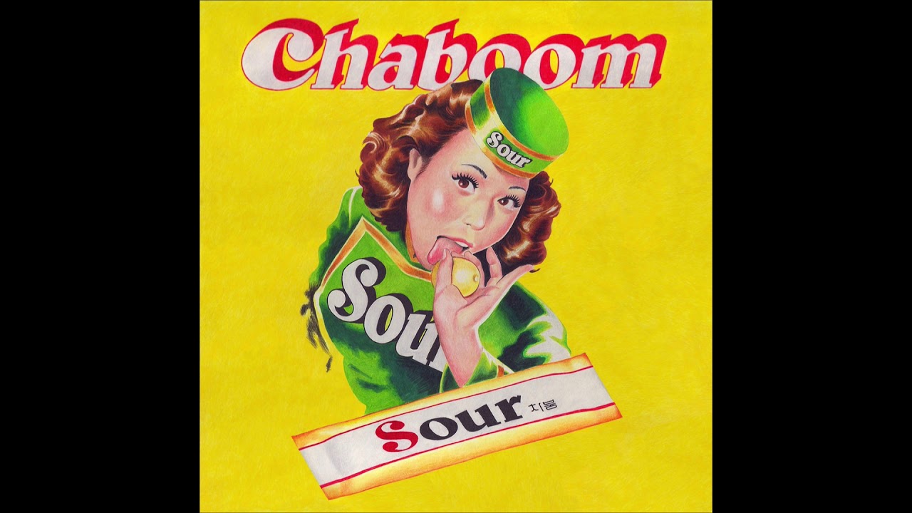 Chaboom - 에쿠스 (Feat. Paloalto, Swings, Deepflow)