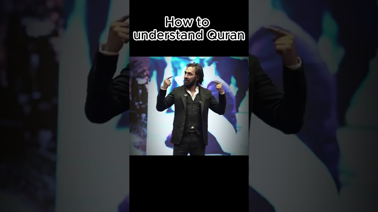How to understand Quran? | 