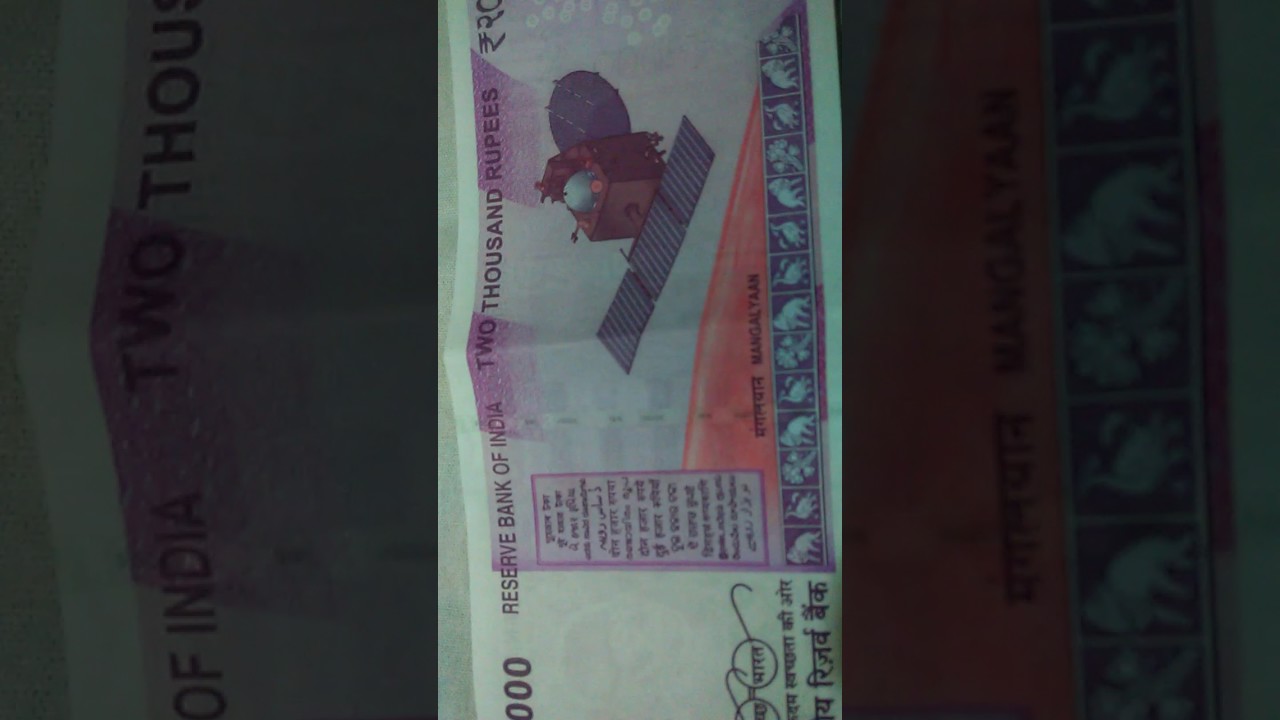 10 amazing features of rs 2000 note
