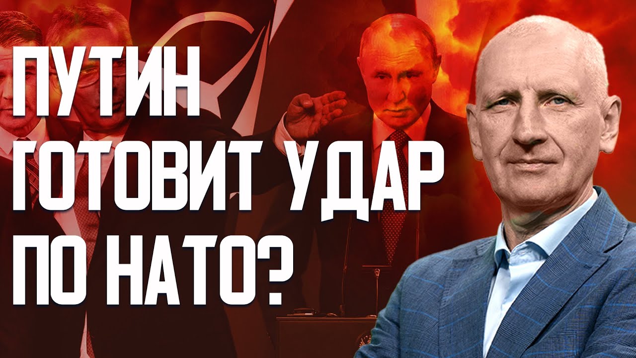 Путин отказался от мира! Кому выгодна затяжная война? Переделка мира уже началась? СТАРИКОВ