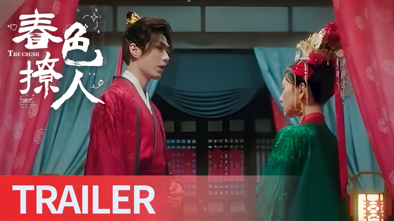 Trailer | Li Ge-yang and Sun Yi-ning become contractual spouses | [春色撩人 The Crush]