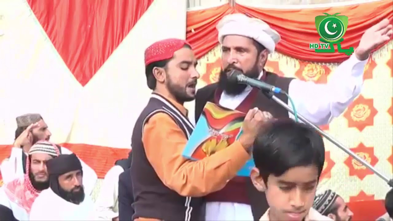tahir jhangvi naat | tahir jhangvi naat 2017 | tahir jhangvi new naat 2018 | tahir jhangvi all naats