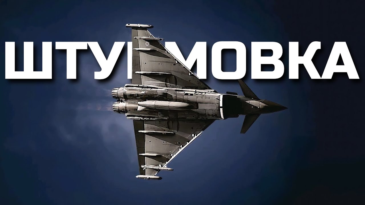 КОШМАРИМ БЕСПЛАТНЫЕ ЗЕНИТКИ на ТОП-ТИРЕ + ЗАКАЗЫ в War Thunder