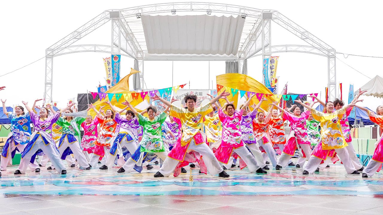 [4K] 近畿大学 洗心　大阪ベイエリア祭Worldあぽろん 2025