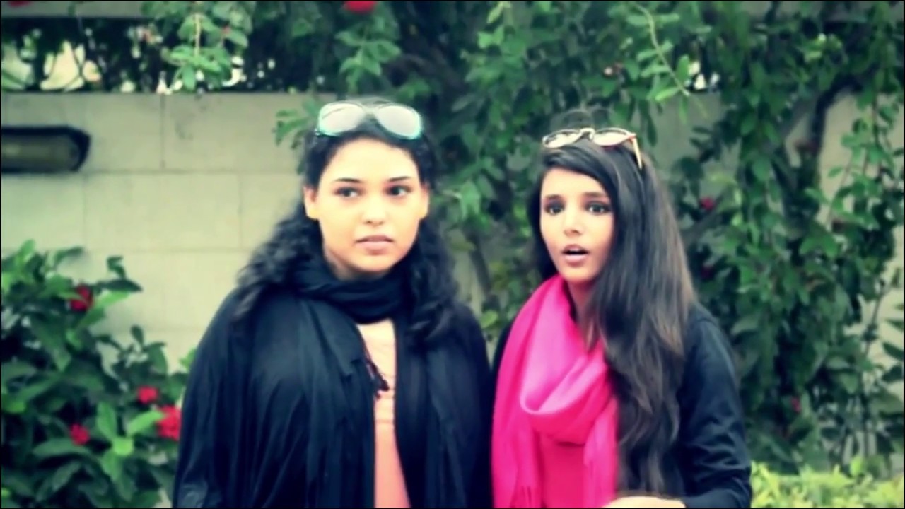 do t judge anyone by their appearance 2017