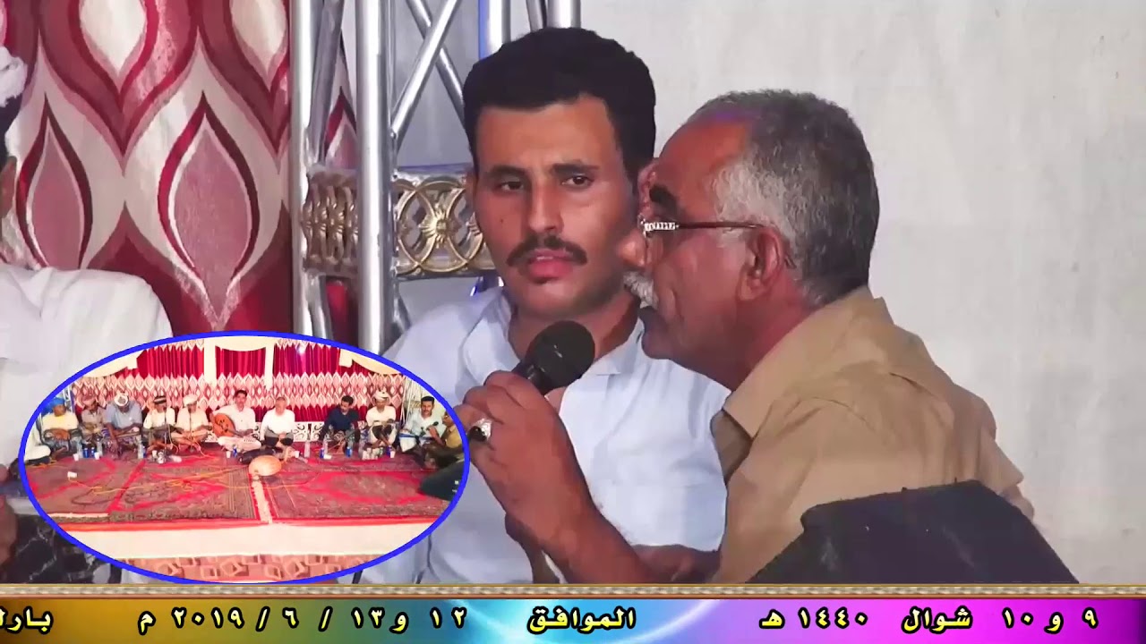 مغنى دان حضرمي في زواج ال مرعي ال جميل المراضيح(وادي عمد_حظة ال جميل)4