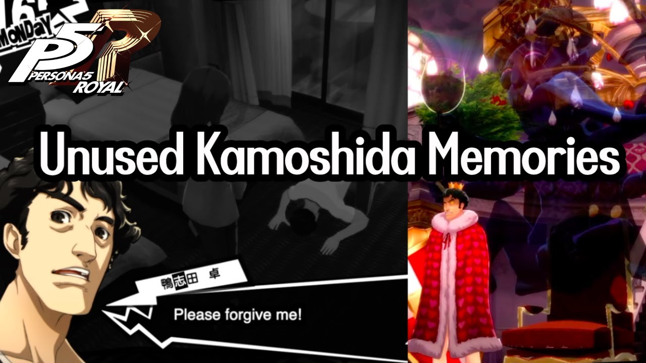 Unused Kamoshida Memories - Persona 5 Royal
