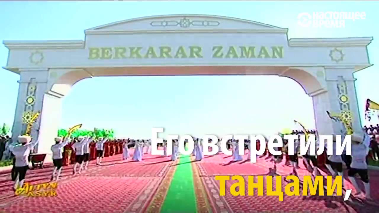 &laquo;Потемкинская деревня&raquo; для президента