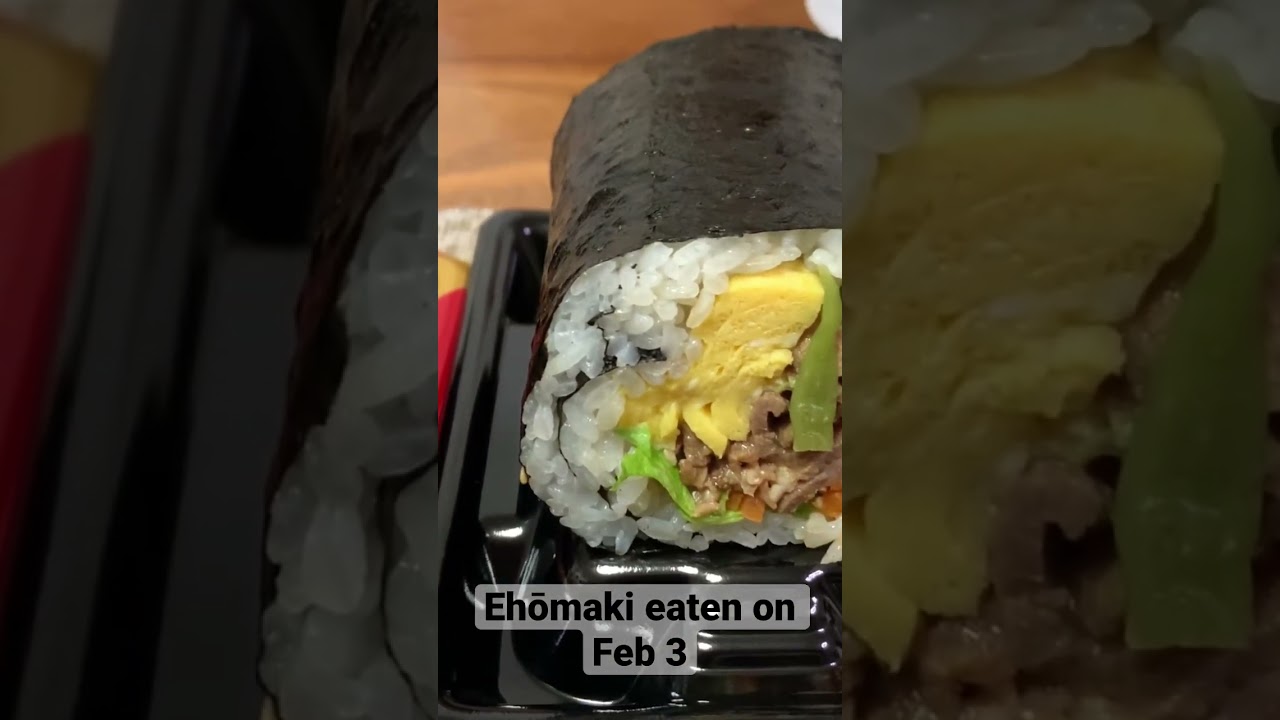Ehomaki 恵方巻きJapanese Food Giant Sushi Roll for Good Luck