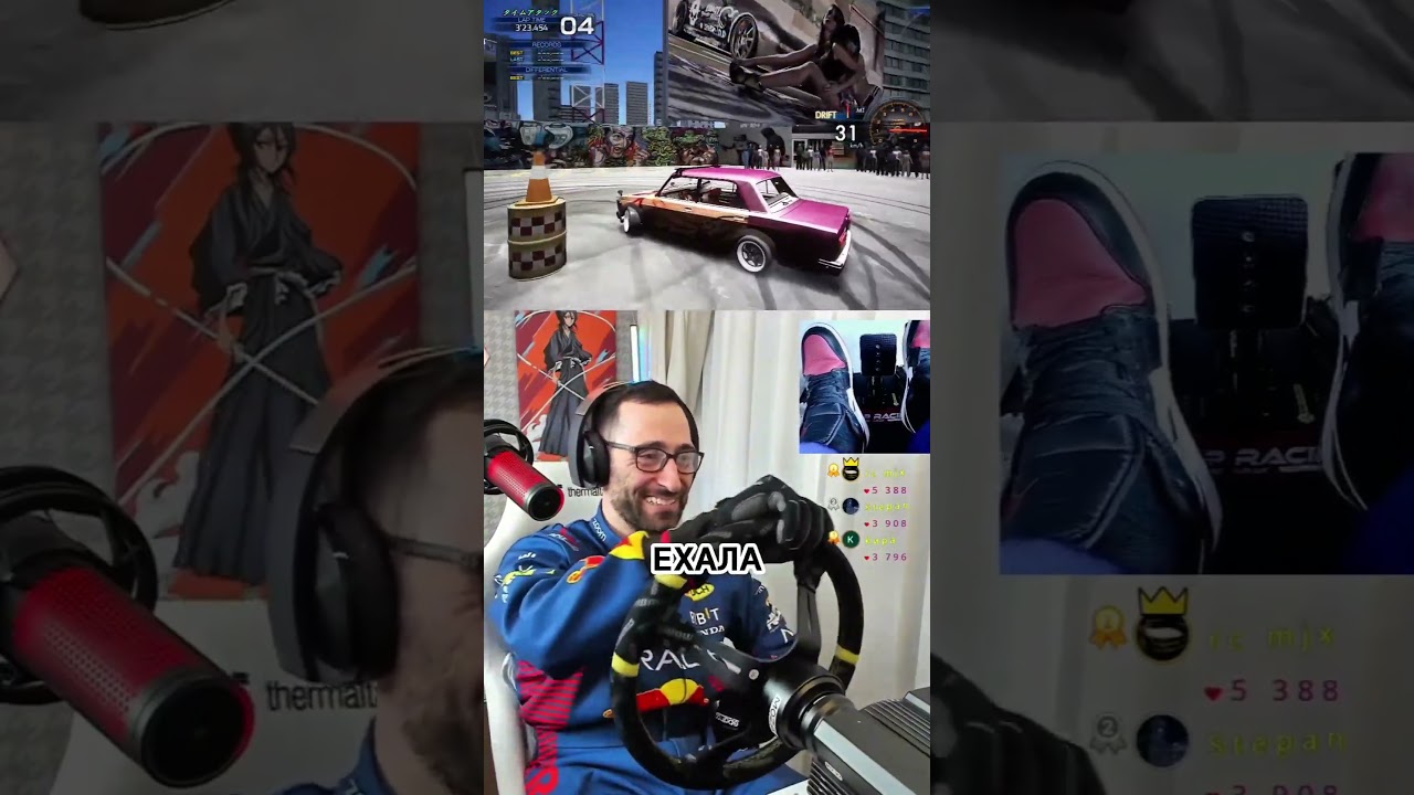 Дрифт без рук?! #leosay1216 #simracing #drift #vaz2107
