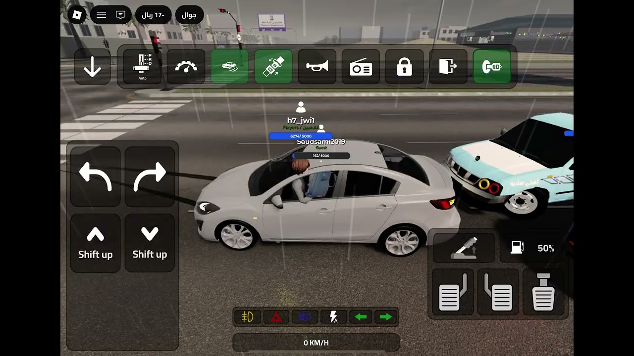 ٣ مارس، ٢٠٢٦
