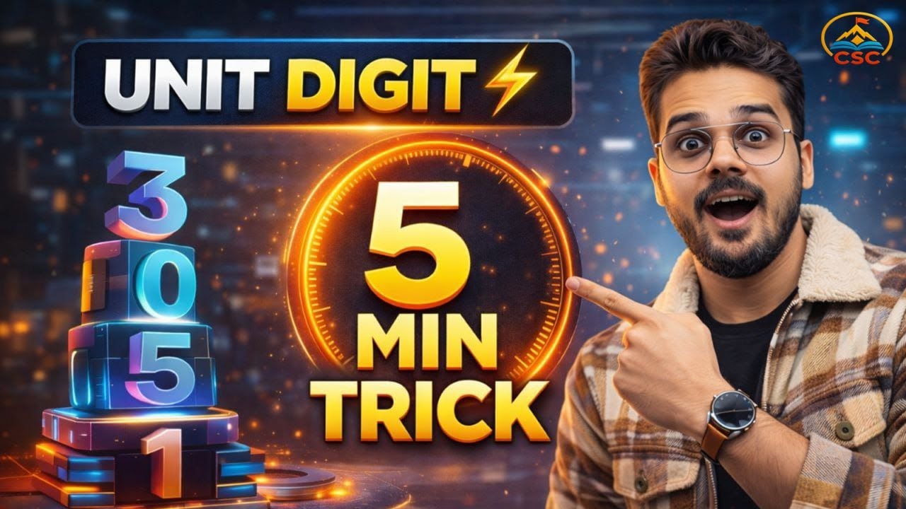 Unit Digit Short Tricks | Competitive Maths | Satyendra Sir |#maths 
