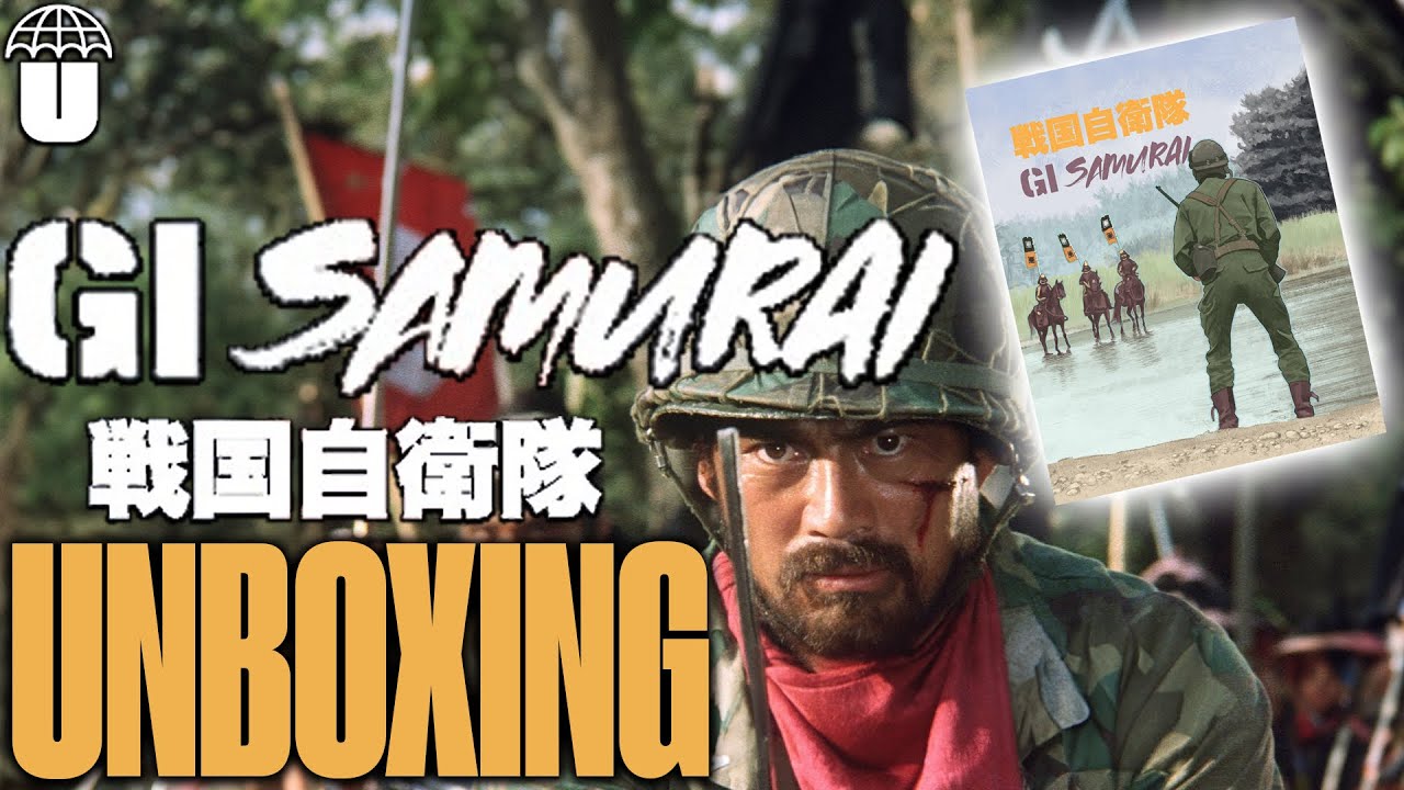 GI SAMURAI, также известный как Time Slip — Распаковка эпического фильма Сонни Чибы 1979 года о п...