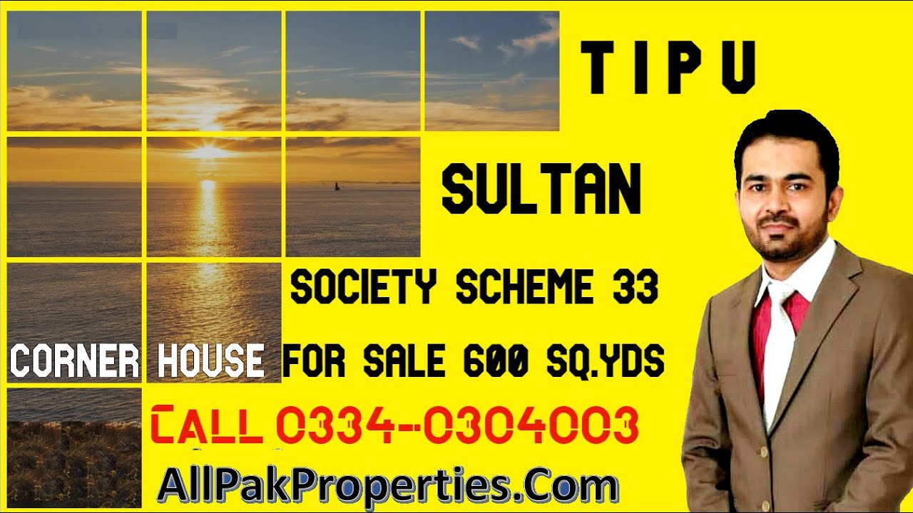 Tipu Sultan Society Malir Cantt