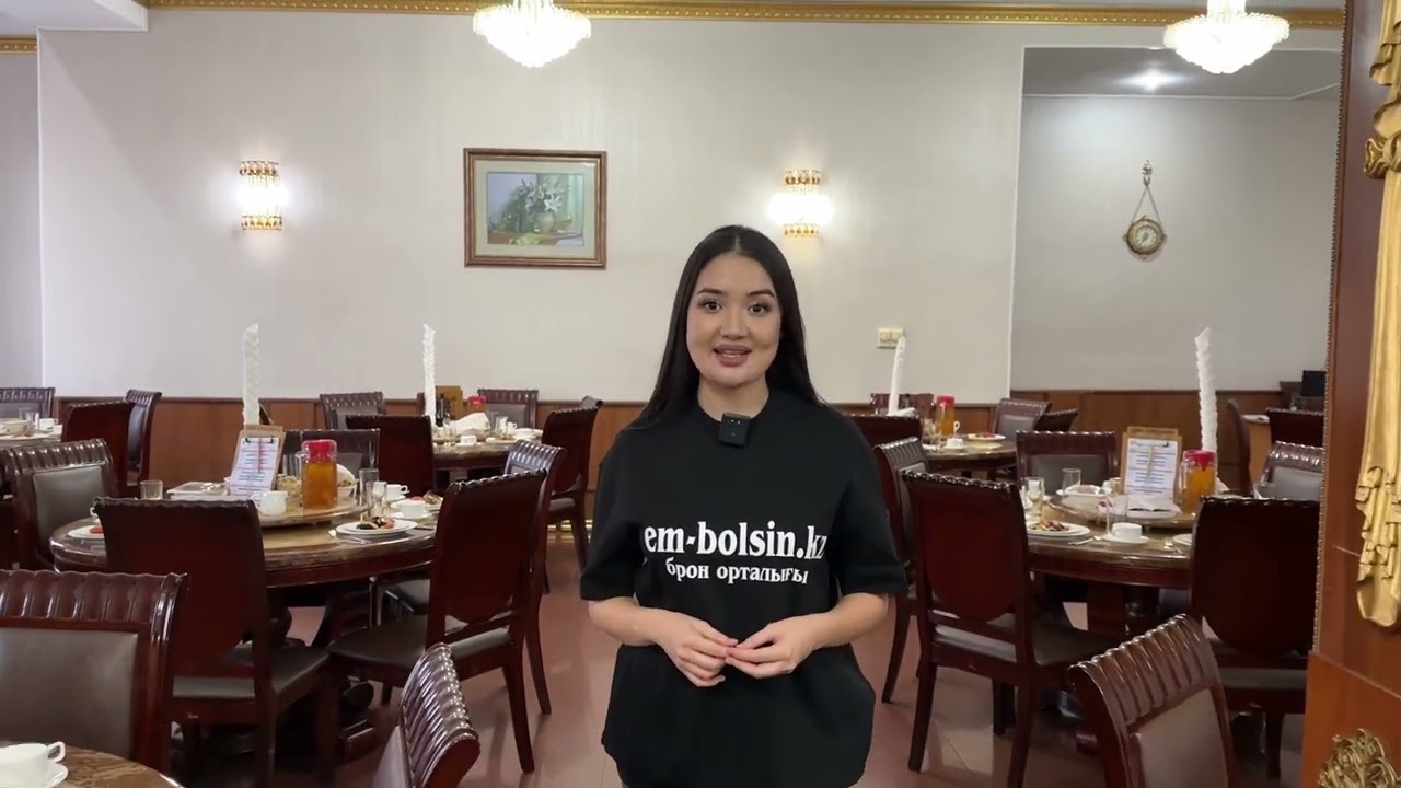 Санаторий ОКСИ