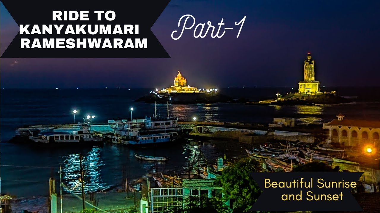 Bangalore to Kanyakumari | bike trip | Rameshwaram | Ride to Kanyakumari Rameshwaram