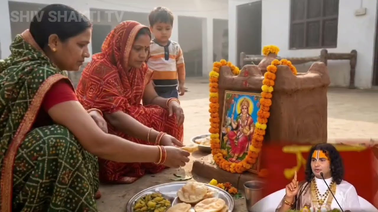 11 March 2026 शीतला अष्टमी पर: भूलकर भी न खाएं ये 3 सब्जी, वरना अनर्थ..#sheetalaashtami2026 #upay