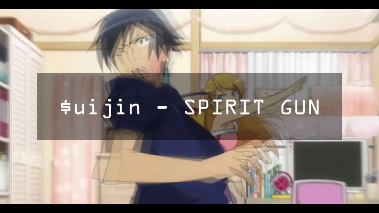 $uijin - SPIRIT GUN
