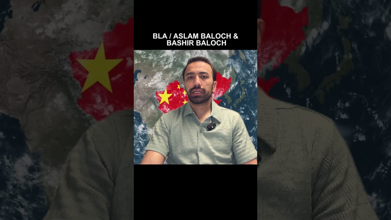 Bashir Zaib Baloch & the Majeed Brigade | The Most Feared Unit of BLA